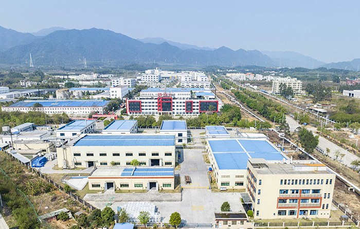 廣東生產(chǎn)基地
