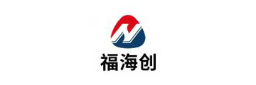 福海創(chuàng)